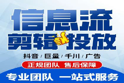 百度竞价代理如何帮助中小企业实现营销目标
